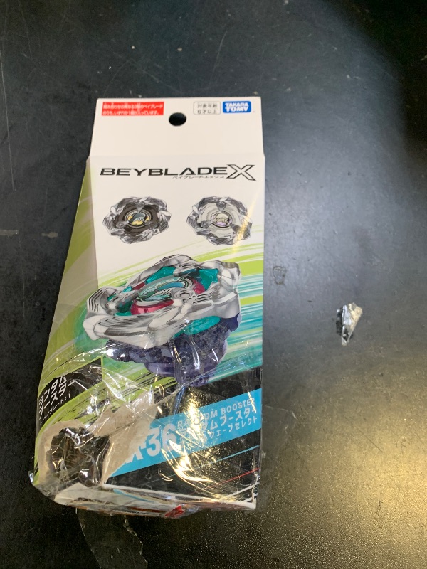 Photo 1 of (TAKARA TOMY) Beyblade X Random Booster Whale Wave Select BX-36