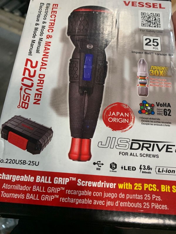 Photo 1 of (USA Official) VESSEL e-ASSIST Screwdriver Higher Torque ver. with 25PC. Bit Set