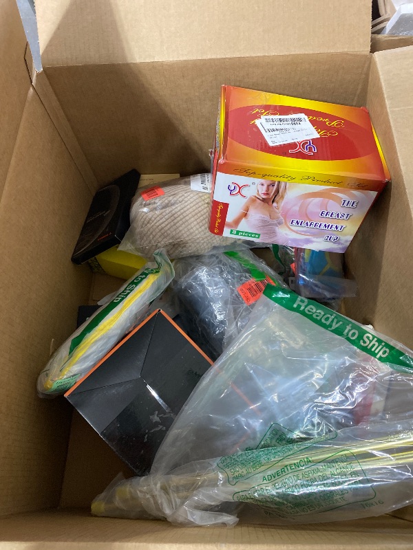 Photo 1 of Nellis Variety Box: Small (Please see clerk notes)
