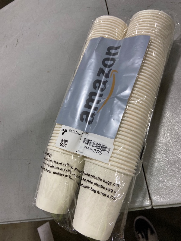 Photo 1 of 100 Park Disposable Hot Coffee Cups - Bulk 8 Oz Paper Cups, Disposable cups