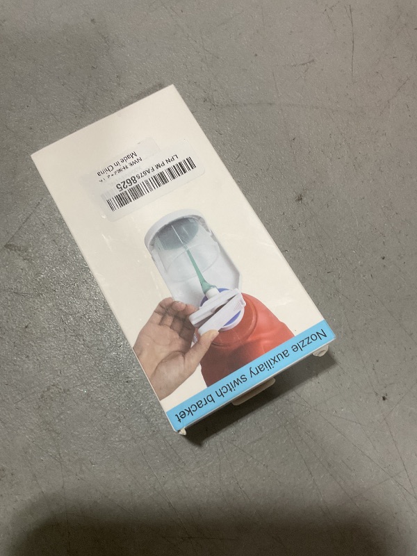 Photo 1 of [2 Pack] Laundry Detergent Dispenser Cup Holder & Nozzle Force-Saving Switch, Soap Dispenser,Drip Catcher, for Laundry Room Organization and Storage