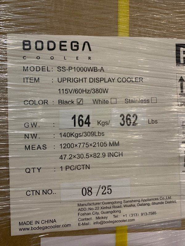 Photo 1 of ***FACTORY SEALED***BOX HAS MINOR DAMAGE ***TRUCK/TRAILER PICKUP ONLY***BODEGACOOLER Commercial Merchandiser Refrigerator,2 Glass Door Commercial Beverage Refrigerator, Beverage Display Cooler with Soft LED Light, Adjustable Shelves and 4 Strong Castors, 