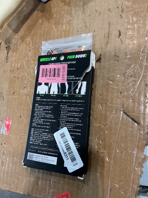 Photo 1 of [90Pack] Muscle Magnetic Patch with Natural Oil, Magnetic Acupressure Patches, 1300 Gauss, Magnet Therapy, Light Magnetic Energies, Made in South Korea (90)