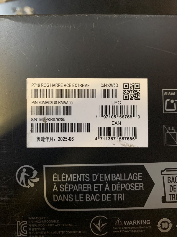 Photo 1 of ASUS ROG Harpe Ace Extreme Wireless Esports Gaming Mouse – Carbon Fiber Build, 47g Lightweight, Tri-Mode Connectivity, 42K DPI, up to 70Hr Battery, Glass Skates, Pro-Approved, PC/Mac Support - Black