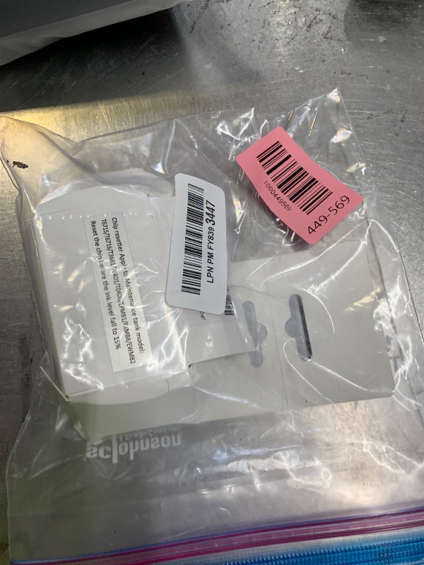 Photo 1 of KSUMEI Ink Maintenance Box Chip Resetter for T3661 T04D1 T6715 T6716 Compatible with Epson ET-3710 ET-3750 ET-3760 Expression Premium XP-6000 XP-6100 XP-15000