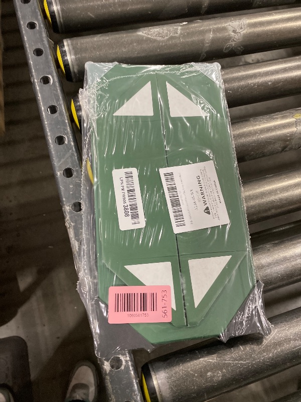 Photo 1 of 1-Pack Small Green Gift Box