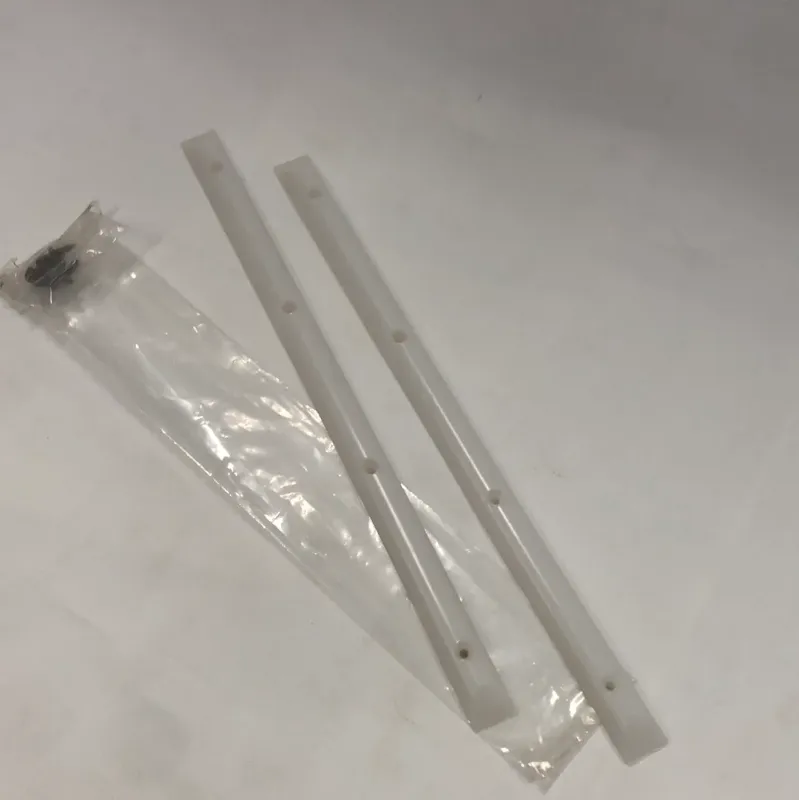 Photo 1 of Schmitt Stix rails