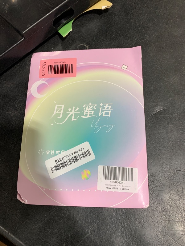 Photo 1 of 1 PCS Goddess Story TCG Goddess Story Booster Box (Yue Guang Mi Yu)