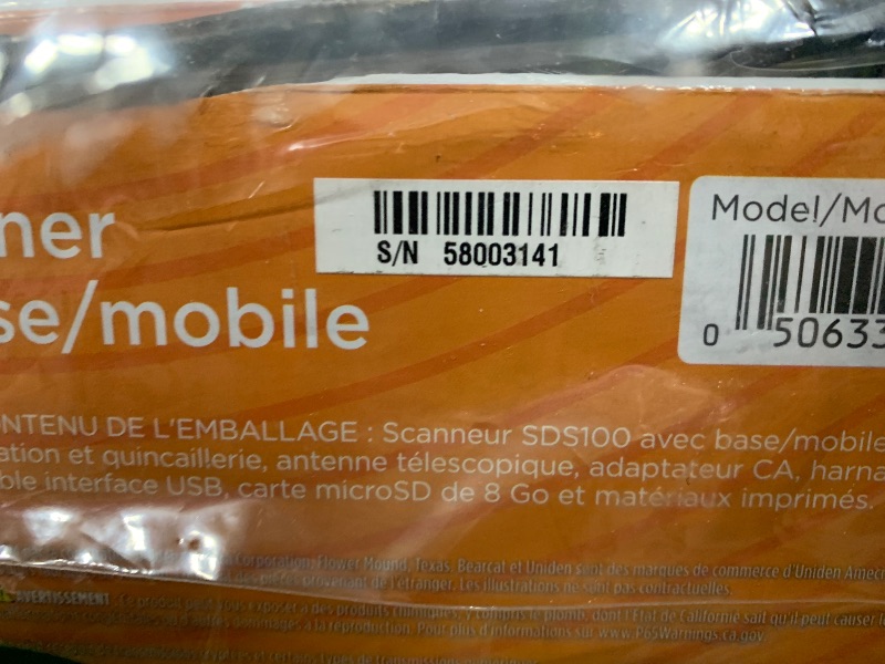 Photo 1 of Uniden SDS200 True I/Q™ TrunkTracker X Base/Mobile Digital Scanner. Incredible Digital Performance. TrunkTracker X Technology Provides The Best Digital Decode Performance in The Scanner Industry.