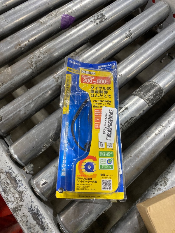 Photo 1 of 1 X Hakko Dial Type Temperature Limiting Soldering Iron Fx600