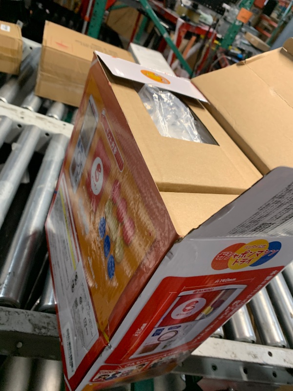 Photo 1 of [Released in 2024] Bandai Official Gashapon Machine Tri