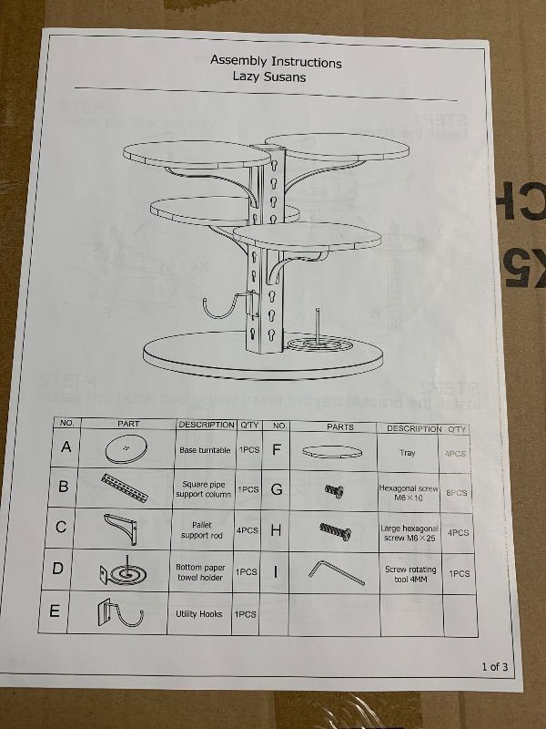 Photo 1 of ***STOCK PHOTO FOR REFERENCE ONLY***
Wood Lazy Susan Turntable Organizer