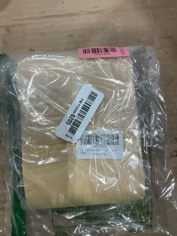 Photo 1 of 200 Pcs Kraft Paper Cookies Bags - Unbleached Small Paper Bakery Bags for Treats, Baked Snacks, Pastry, Bread (4.7x6.3 Inch)