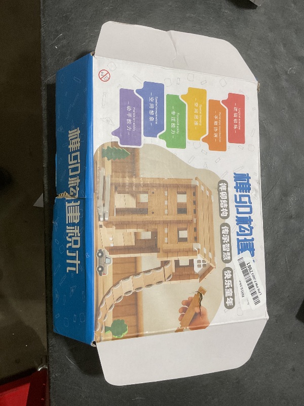 Photo 1 of 105Pcs Wooden Building Blocks Construction Set for Kids Ages 3-8,Preschool Learning Toys for Toddlers, Boys & Girls Birthday Gift, Educational STEM Toy