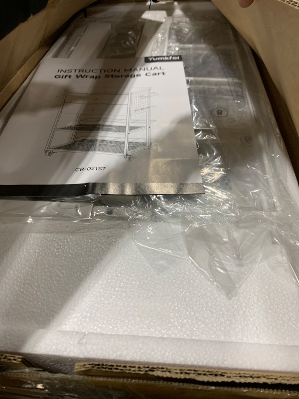 Photo 1 of ??????? Wrapping Paper Storage Cart, Rolling Gift Wrap Station with Ribbon and Gift Bag Storage, Wrapping Paper Organizer Holder, Craft Organizers and Storage