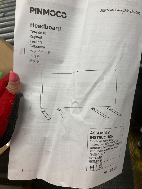 Photo 1 of **** headboard not included***Pinmoco Upholstered Foam Headboard for Queen Bed, Height Adjustable and Ergonomic Head Board, Fabric Gray