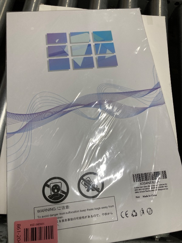 Photo 1 of "Do Not Enter, Wrong Way" Metal Sign 2 Pack, 18"x12" Engineer Grade Rust Free Aluminum Reflective Sign, UV Protected, Weather Resistant, Waterproof, Easy Mounting