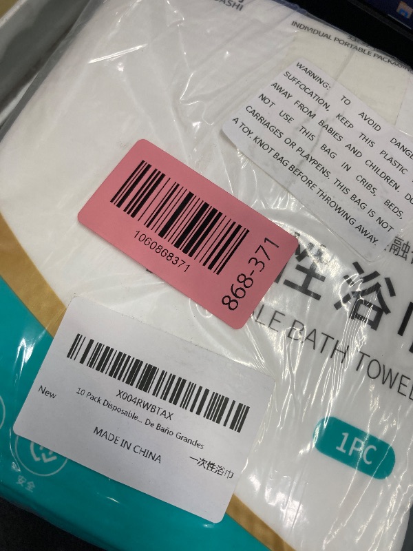 Photo 1 of 10 Pack Disposable Bath Towels Large Size 27.5"x55", Individually Sealed Travel Towel for Gym, Camping, Hotel, Barber SPA | Premium Body Towels | Gym Towels | Camping Towels | Toallas De Baño Grandes