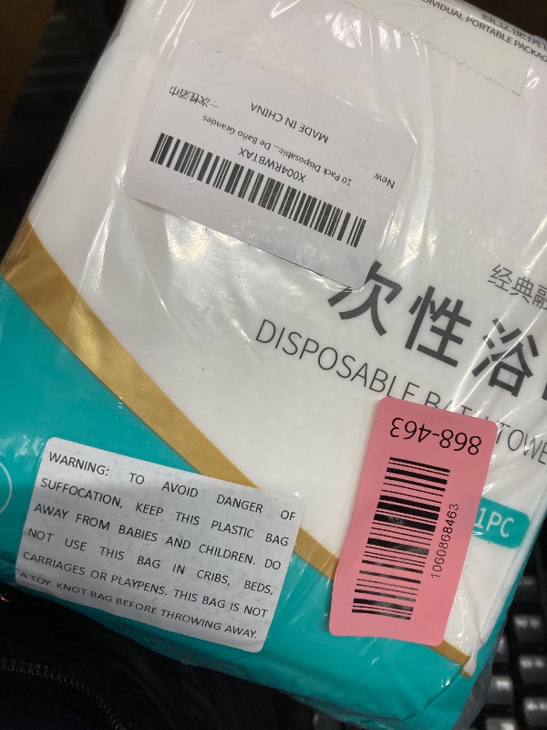 Photo 1 of 10 Pack Disposable Bath Towels Large Size 27.5"x55", Individually Sealed Travel Towel for Gym, Camping, Hotel, Barber SPA | Premium Body Towels | Gym Towels | Camping Towels | Toallas De Baño Grandes