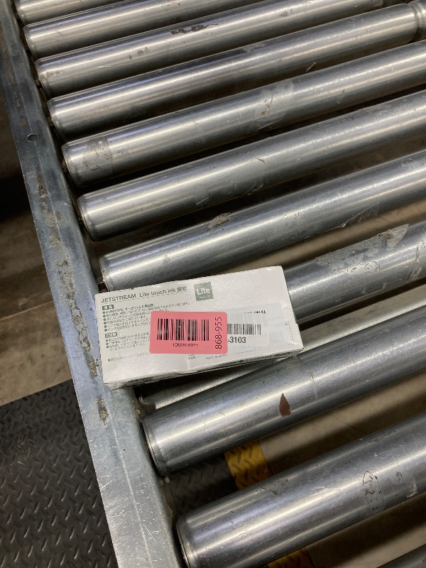 Photo 1 of ???? Uni Jetstream Single Ballpoint Pen, Equipped with 0.5mm Lite Touch Ink (Black), Sage, SXNLS05.52, Set of 10