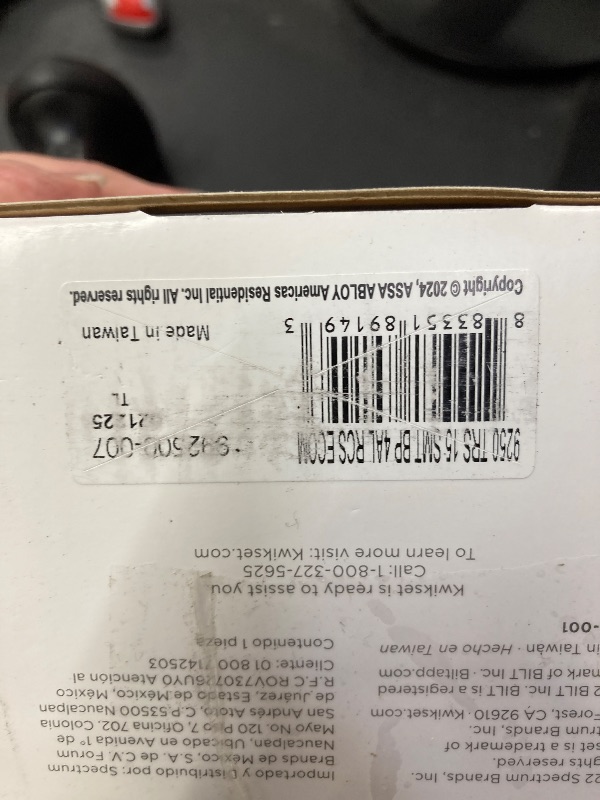 Photo 1 of "WHAT YOU SEE IN THE PICTURE IS EVERYTHING INCLUDED*NOTHING ELSE***Kwikset Powerbolt 250 10-Button Keypad Satin Nickel Transitional Electronic Deadbolt Door Lock, Featuring Convenient Keyless Entry, Customizable User Codes, and Auto-Locking***"WHAT YOU SE