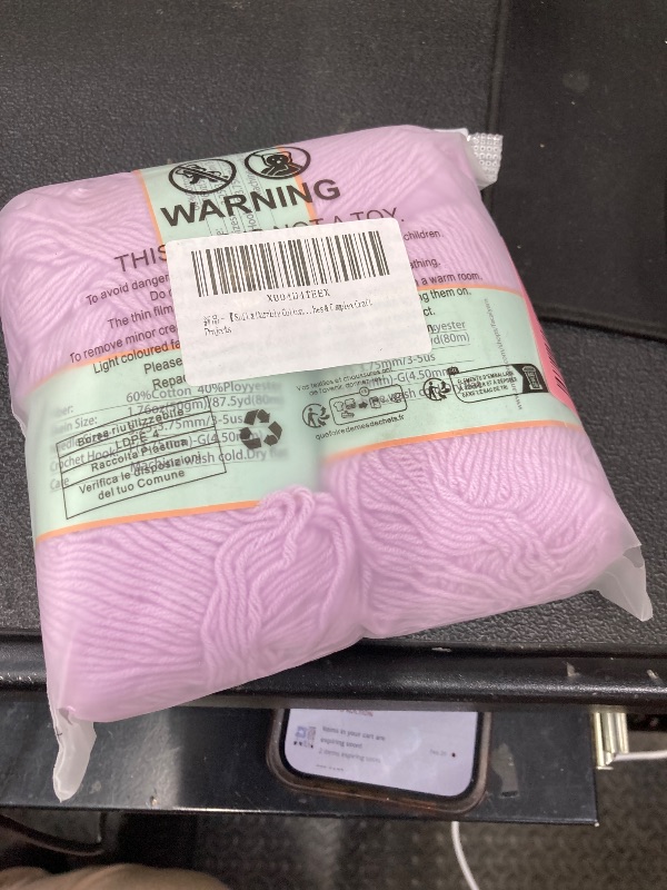 Photo 1 of ?Soft & Durable Cotton Yarn? Four Ply Mercerized for Knitting & Crochet | Eco-Friendly, Hypoallergenic, Machine Washable | Ideal for Apparel, Accessories, Baby Clothes & Complex Craft Projects