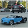 Photo 1 of 1:10 Bugatti Chiron 1:10 RTR Electric 2.4Ghz RC Car
