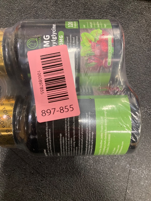 Photo 1 of (2 Pack) TMG Supplements - Trimethylglycine Capsules, Betaine Anhydrous 600mg, with Ginkgo & Vitamin B6, Supports Methylation, Liver Wellness & Cognitive, Non-GMO, Vegan, 120 Count