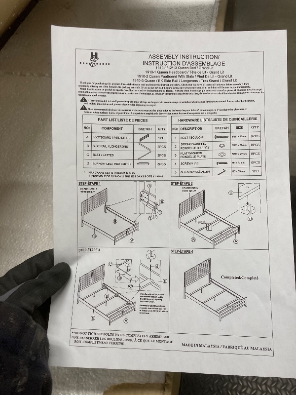 Photo 1 of *BOXES 1 & 2* Benjara BM295852 Zane Transitional Bed with Wood Plank Design Weathered Pine Veneer - Queen Size
