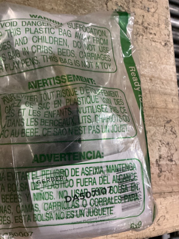 Photo 1 of *** PARTIAL SET/ MISSING PIECES*** Gerber Plumbing Ceramic Check Valve with Pressure Balance Cartridge