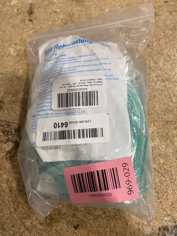 Photo 1 of 2 Packs Non-Rebreather Oxygen Mask for Child with Reservoir Bag - Size M