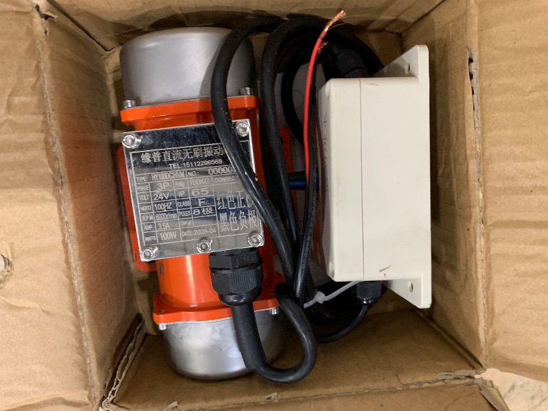 Photo 1 of 100W Vibration Motor, DC 24V Brushless Vibration Motor for Cement Mixer, Aluminum Alloy Concrete Vibrator Motor 5000RPM 100KG Force for for Vibrating Table Shaker Sand Spreader
