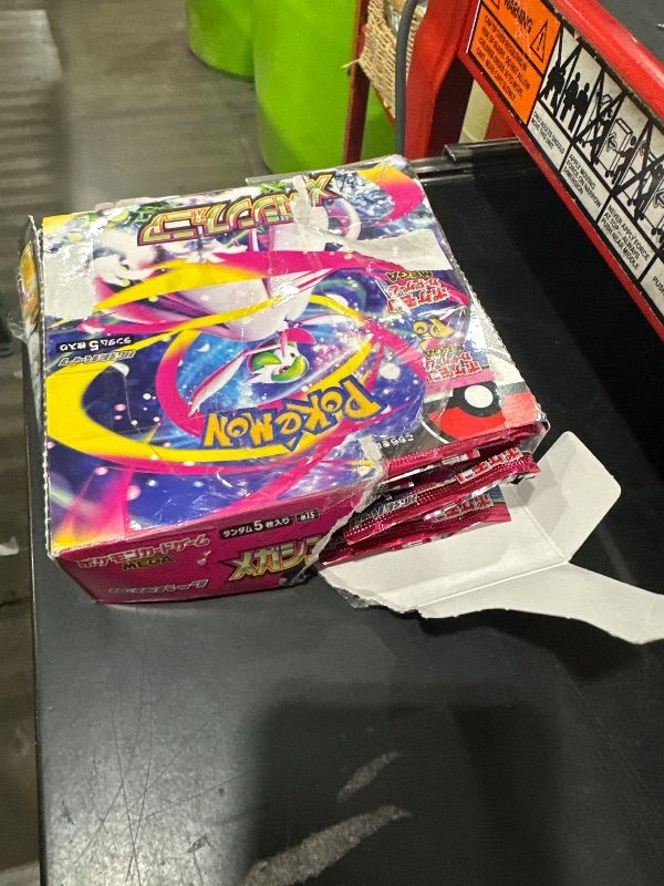 Photo 1 of *** MISSING CARDS *** Pokemon Card Game Mega Symphonia Booster Box (Japanese) - 30 Packs