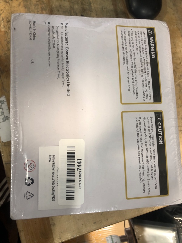 Photo 1 of [2025 Upgraded] Bonsenkitchen 6 Rolls 8" x 16' Vacuum Sealer Bags for Food with a Color Box, Easy to Store, Commercial Grade, BPA Free, Great for Food Storage or Sous Vide, VB20