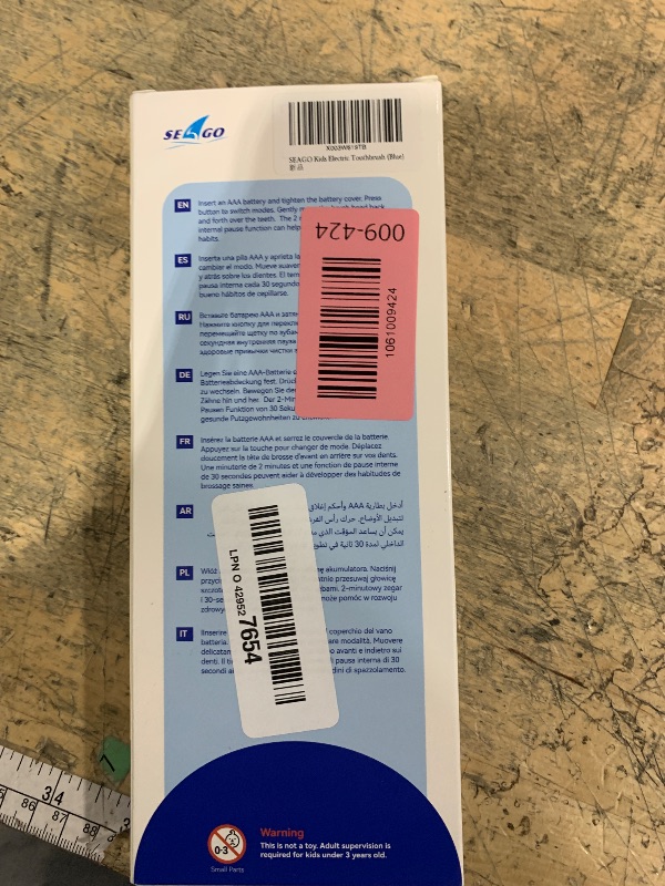 Photo 1 of ***INCOMPLETE SET/ MISSING PIECES*** SEAGO Kids Electric Toothbrush with 2 Mins Brushing Timer and 8 Replacement Bursh Heads,Rainbow LED Light Make Brushing Fun, Blue Color Boys Battery Powerd Toothbrush for 4-12 Years Old