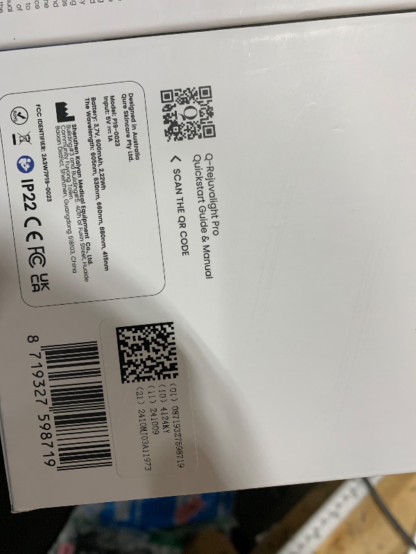 Photo 1 of Qure Red Light Therapy for Face – LED Mask with 5 Light Modes for Anti-Aging, Acne, Wrinkles & Dark Spots, 3-Min Wireless Daily Treatments, Smart App Control with Reminders, FDA Cleared