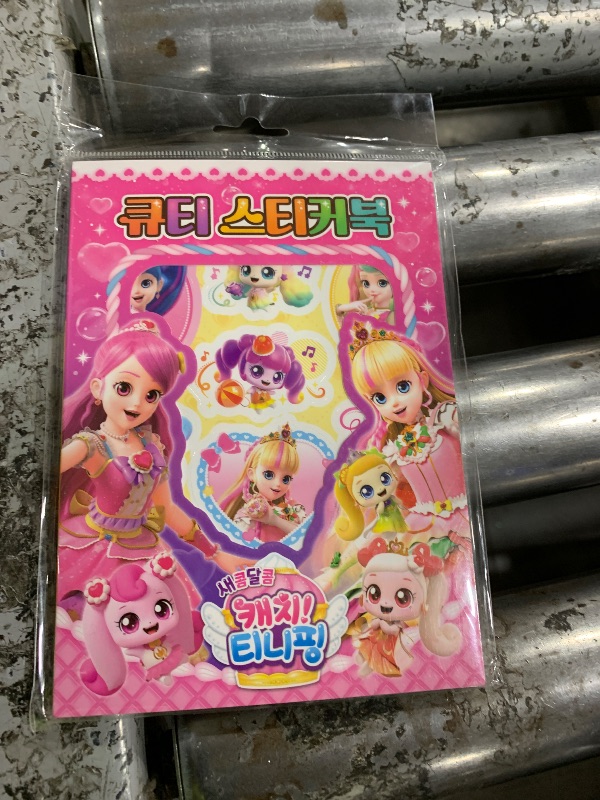 Photo 1 of ??! ??? Catch! Teenieping Season 3 Cute & Versatile Sticker Book – 280 Stickers