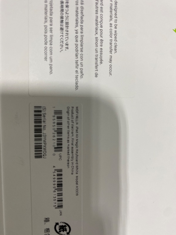 Photo 1 of Apple Magic Keyboard: Keyboard and Case for iPad Air 11-inch (M2 and M3) and iPad Air (4th and 5th Generation), US English — White