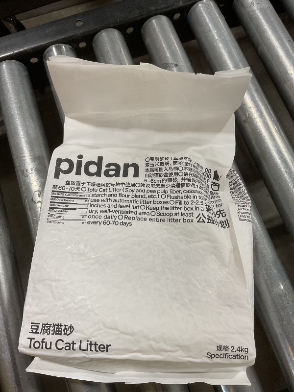 Photo 1 of pidan Tofu Cat Litter Clumping,Flushable,Ultra Absorbent and Fast Drying, 100% Natural Ingredients Litter,Solubility in Water,Really Dust-Free,Less Scattering (5.3lb×2bags)