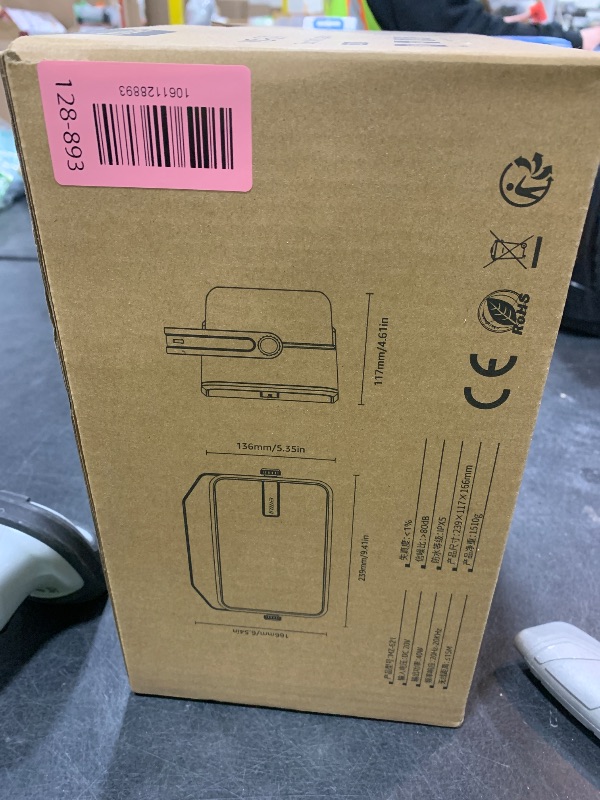 Photo 1 of Inwa Outdoor Bluetooth Speakers, IPX5 Waterproof 400W Wall Mount Speaker, Powerful Indoor/Outdoor Sound System, Wireless Sync Up to 100 Speakers, Suitable for Patio/Porch/Gazebo/Garage(MZ-621, Pair)