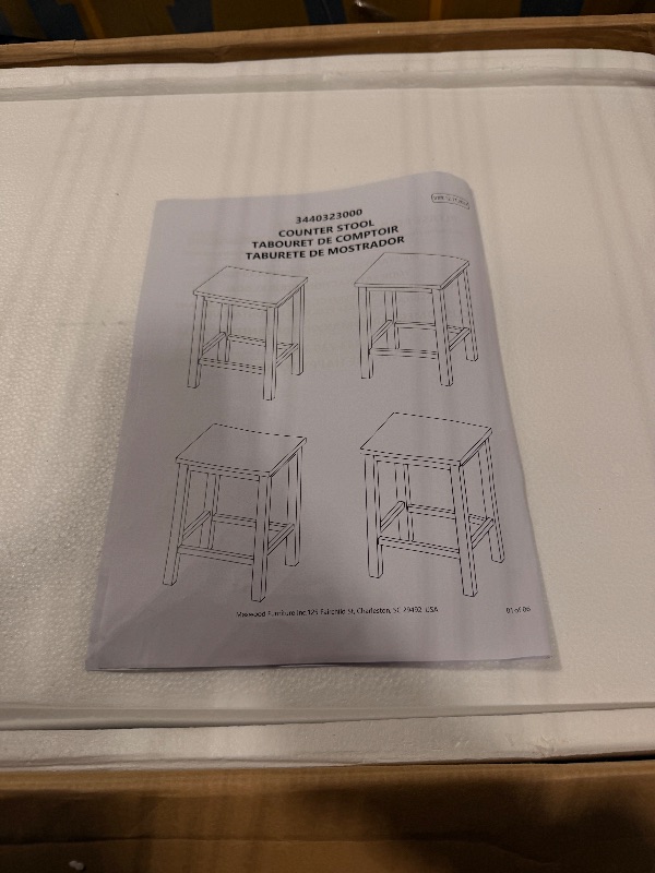 Photo 1 of ****REFERENCE PICTURE****Grain & Grove Smith Collection Set of 4 Solid Wood Counter Height Bar Stools, 24-Inch Saddle Seat Backless Stools, Ideal for Kitchen Island, Dining, or Home Bar Seating, Pecan