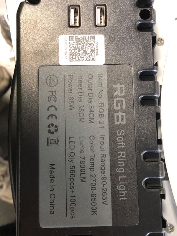 Photo 1 of ***Hardware Missing***JIYANG Portable Photo Booth Compatible with Any Ipad,Photo Booth Mchine with ChackTok PhotoBooth VIP Member,Customize Personalized Logo,Perfect for Parties,Wedding and Events(Wihte,Honeycomb Case)