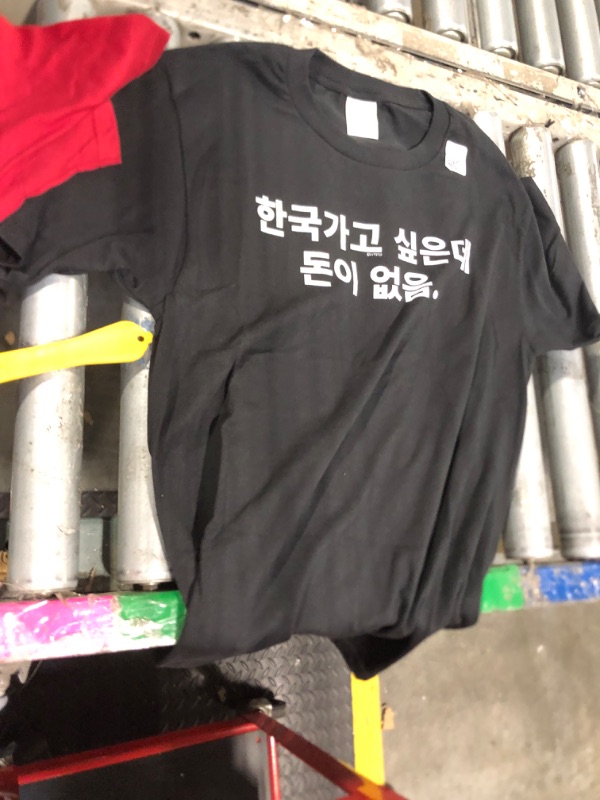 Photo 1 of **SIMILAR NOT EXACT**
(2) Japanese Language Umai Delicious Ramen Nihongo Otaku Fan T-Shirt