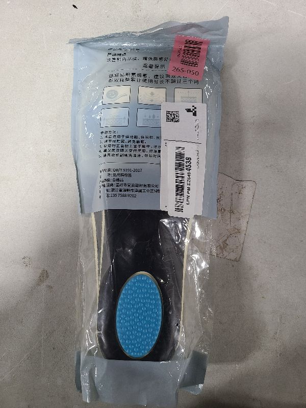 Photo 1 of 1 Pair Arch Support Inserts Women Men, Orthotic Inserts for Flat Feet, Plantar Fasciitis Insoles, Pain Relief Shoe Inserts for High Arch Support Insoles (Men 9.5-10 / Women 10.5-11)