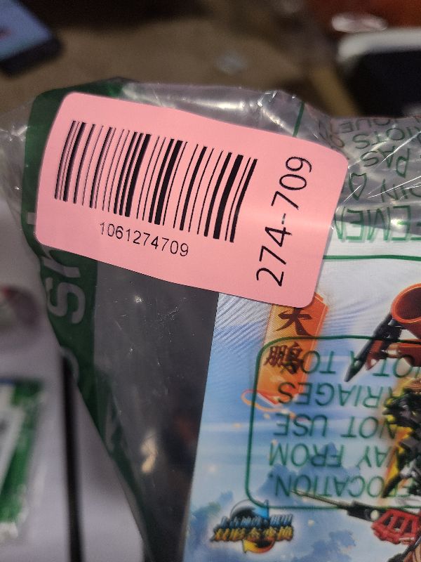 Photo 1 of 2 in 1 Transforming Eagle Mecha Robot Building Set?587 PCS Compatible with Lego Ninja Mech STEM Construction Toy for Kids Adult 14+?Eagle & Mech?