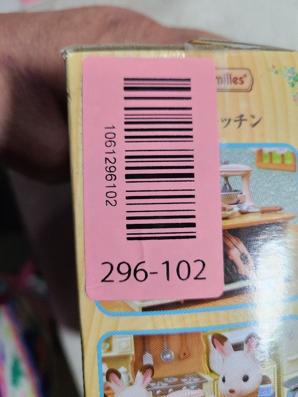 Photo 1 of ????(EPOCH) Sylvanian Families Furniture Island Kitchen