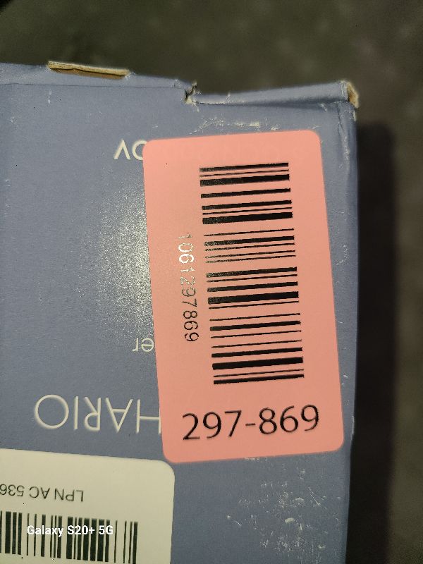Photo 1 of "Simply Hario" Glass Canister, 800ml
