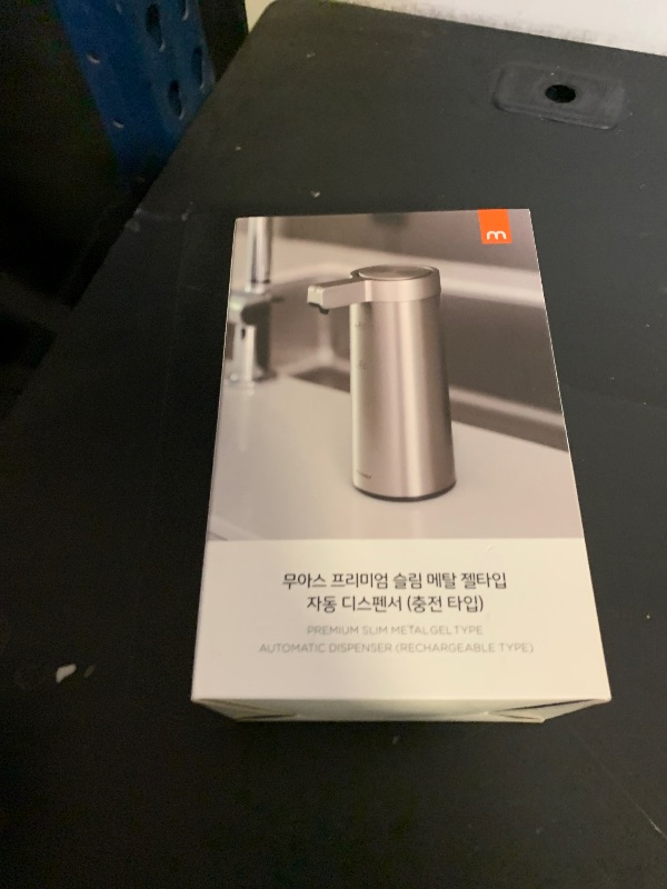 Photo 1 of mooas Automatic Liquid Soap Dispenser Stainless Steel Touchless Hands Free Soap Dispenser 2 Levels Adjustable Waterproof Motion Sensor Electric Dish Soap Dispenser for Kitchen Bathroom (Rechargeable)