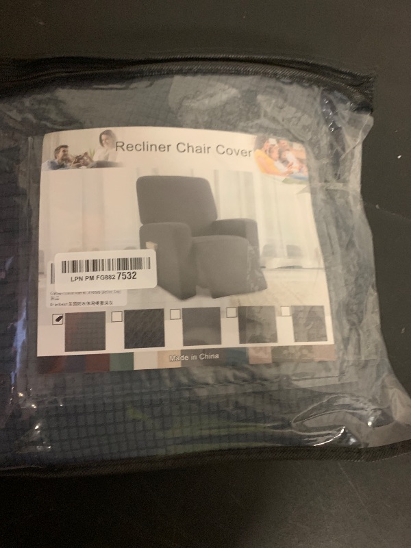 Photo 1 of Granbest Premium Water Repellent Recliner Chair Cover High Stretch Jacquard Fabric Recliner Slipcover with Pockets (Recliner, Gray)