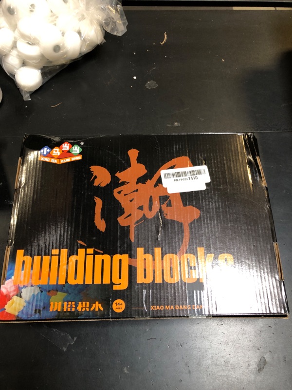 Photo 1 of TIEDCWN Smiley Bear Jinx Building Blocks Set, Decoration Toy 6880 Pieces, Gift for Adults and Kids